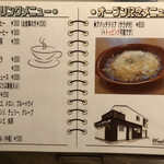 用户对于カレーハウス アパッチ的评论图