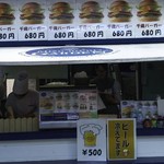 User's review image for 水の詩 ガーデン