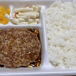 User's review image for ほかほか弁当 国分寺店