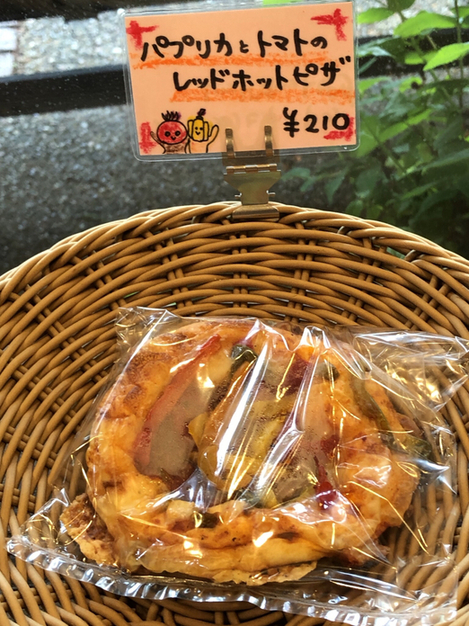 用户对于コティアコティ的评论图