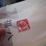 User's review image for 福八