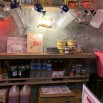 User's review image for タイ・イサーン料理ヤムヤム 銀座