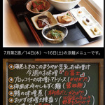 用戶對於大源味噌的評論圖