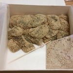 User's review image for 坂田屋