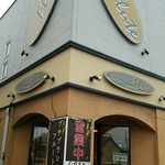 用户对于プチブラン　フルート的评论图