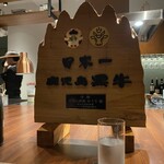 User's review image for 代官山鉄板ゆうり