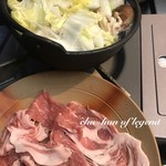 用户对于よってこや的评论图