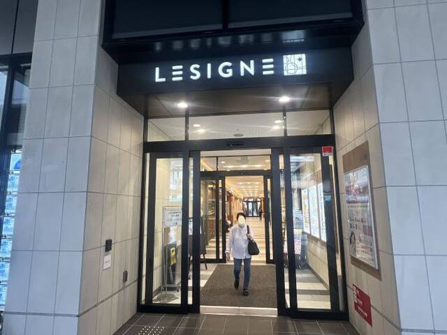 用户对于鳥光國 府中店的评论高清图