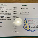 用户对于らーめん たけ蔵的评论图