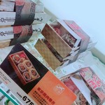 用戶對於PIER1的評論圖