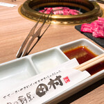 用戶對於肉の割烹 田村 大通BISSE店的評論圖
