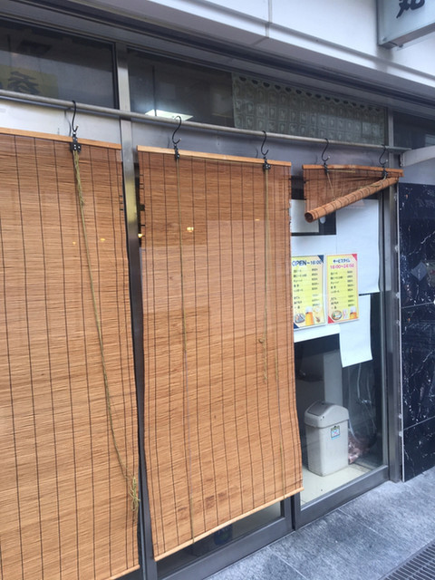 用户对于丸一屋的评论高清图