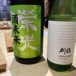 用戶對於おいしい酒倶楽部的評論圖