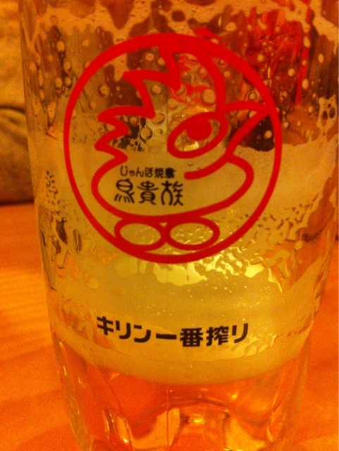 用戶對於鳥貴族 四ツ橋店的評論圖