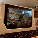 用户对于スシロー 福岡神松寺店的评论图