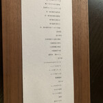 用戶對於高宮庭園茶寮的評論圖