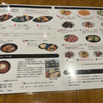 用户对于DaVinci Dining的评论图
