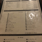 用户对于ターラ的评论图