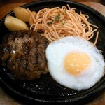 用戶對於ハンバーグ 俵屋 大丸札幌店的評論圖