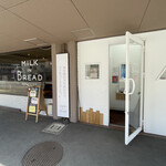 用户对于MILK IN BREAD的评论图