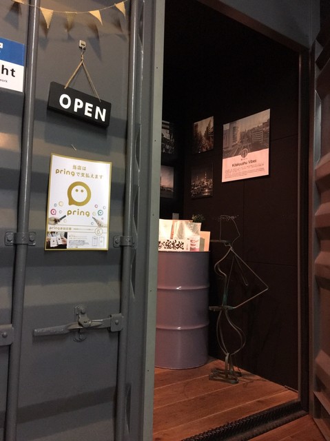 用戶對於秘密基地的評論高清圖