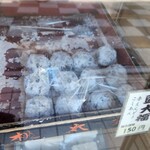 用戶對於桃太郎的評論圖