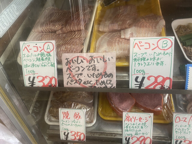用户对于味のタテハラ的评论高清图