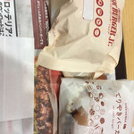 用戶對於ロッテリア 笹塚店的評論圖