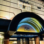 用户对于天壇  祇園本店的评论图
