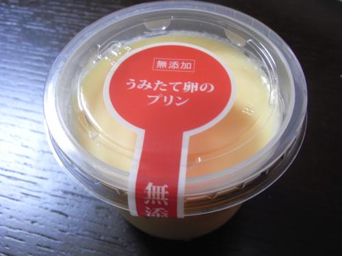 User's review image for シャトレーゼ 東区舞松原店