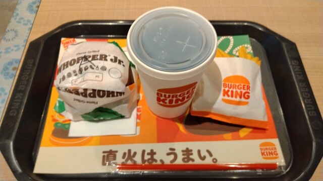 用戶對於バーガーキング 心斎橋オーパ店的評論高清圖