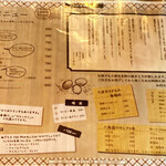 用户对于やきとり六角道的评论图
