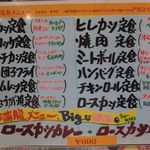 用戶對於珈琲館的評論圖