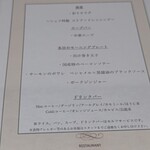用戶對於ホテルグランドシティ的評論圖