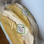 用戶對於千疋屋総本店 羽田空港 第2旅客ターミナル 東京食賓館店的評論圖