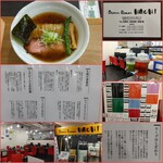 用户对于サッポロ ラーメン ハチ的评论图