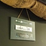 用户对于ストロベリームーン的评论图