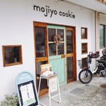 User's review image for モジョ クッキー