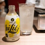 用戶對於立ちヤキニク 七七四的評論圖