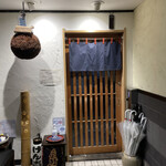 User's review image for ごま鯖や げん志