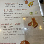 User's review image for Orange Fields Bread Factory