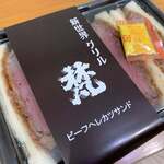 用戶對於グリル梵 新大阪店的評論圖