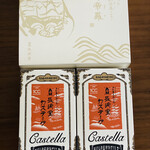 用戶對於長崎堂 心斎橋本店的評論圖