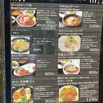 用户对于和牛焼肉 牛WAKA丸 新橋店的评论图