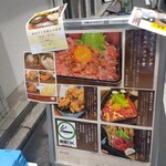 用户对于馬鹿うま 神田小川町店的评论图