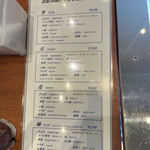 用戶對於銀座 天一 日本橋高島屋店的評論圖