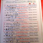 User's review image for キャンティ セテ 吉祥寺