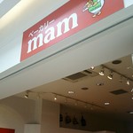用户对于ベーカリー mam イオンモール釧路昭和７号店的评论图