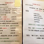 用户对于そば処 橘的评论图