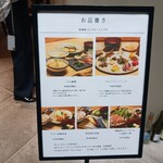 User's review image for Uké